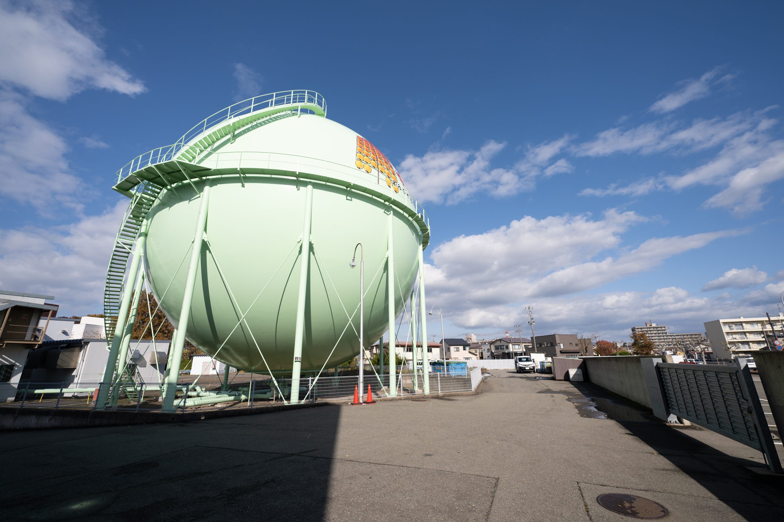 東部ガス株式会社