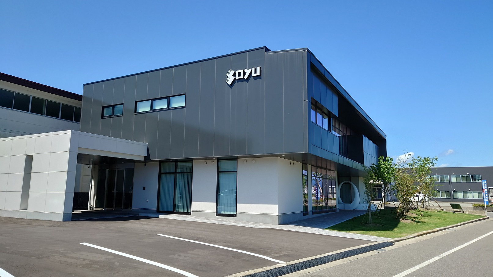 株式会社ソユー